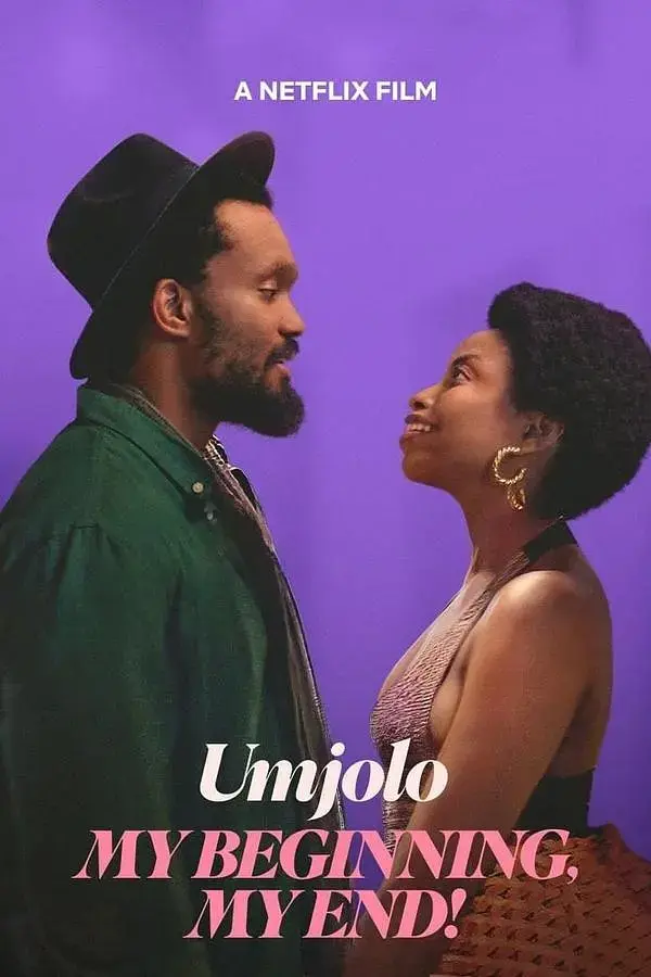 《Umjolo：恋爱到底》全集高清完整版在线观看与剧情解析