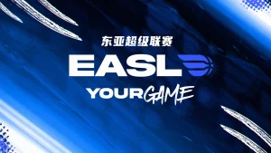 东亚超级联赛 新北国王vs乌兰巴托野马20251206