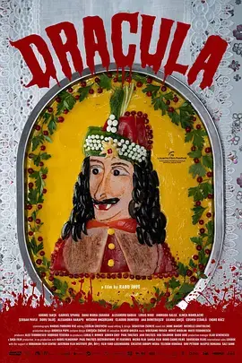 《德古拉2025》全集高清完整版在线观看与剧情解析