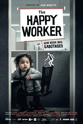 《快乐打工人？才怪！》全集高清完整版在线观看与剧情解析