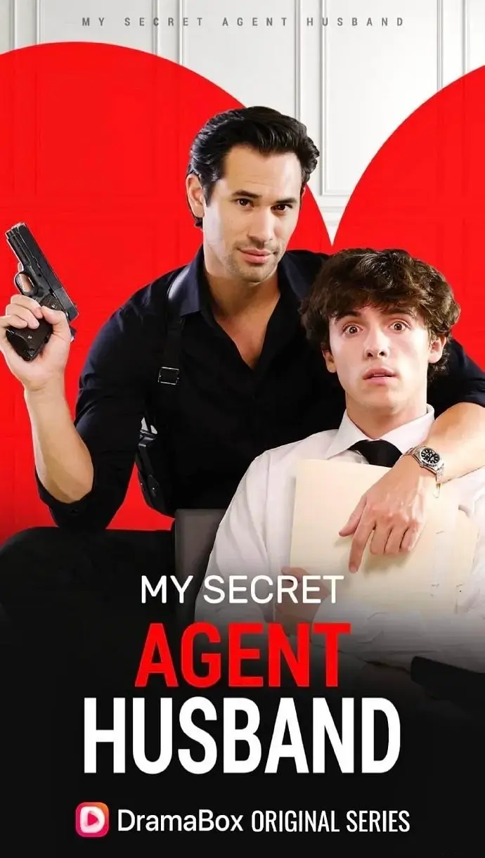《我的秘密特工丈夫》全集高清完整版在线观看与剧情解析
