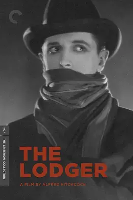 《房客1927[电影解说]》全集高清完整版在线观看与剧情解析