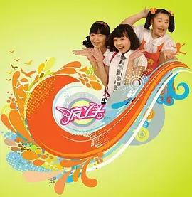 《疯丫头第一季》全集高清完整版在线观看与剧情解析