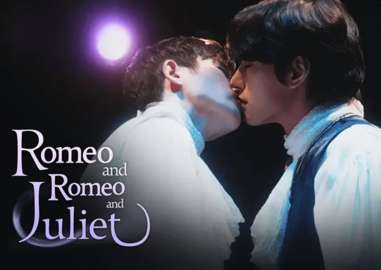 《罗密欧与罗密欧与朱丽叶》全集高清完整版在线观看与剧情解析