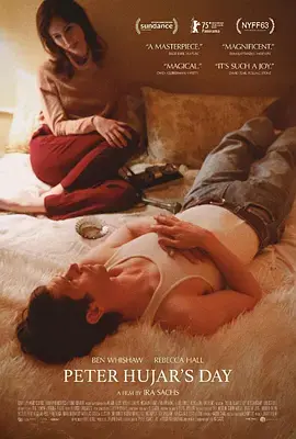 《胡加尔的一天》全集高清完整版在线观看与剧情解析