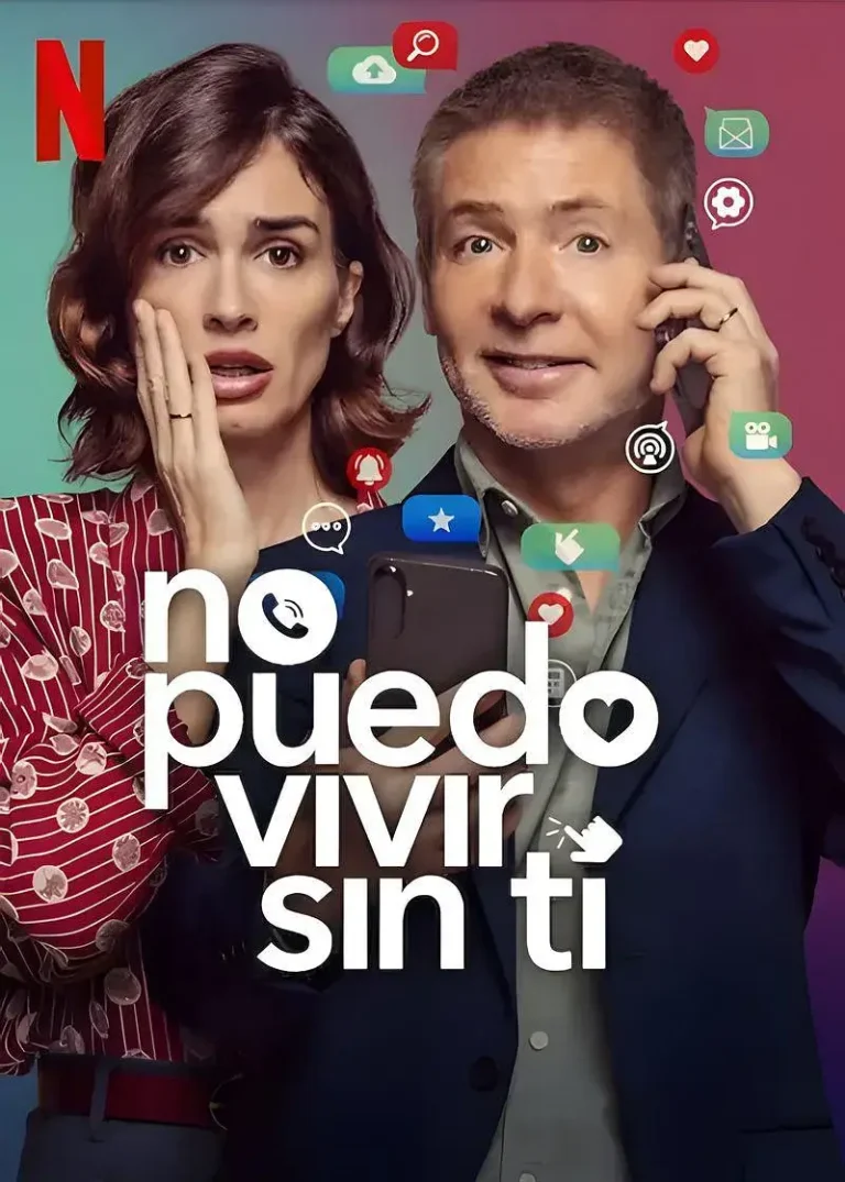 《亲爱的,我不能没有手机》全集高清完整版在线观看与剧情解析