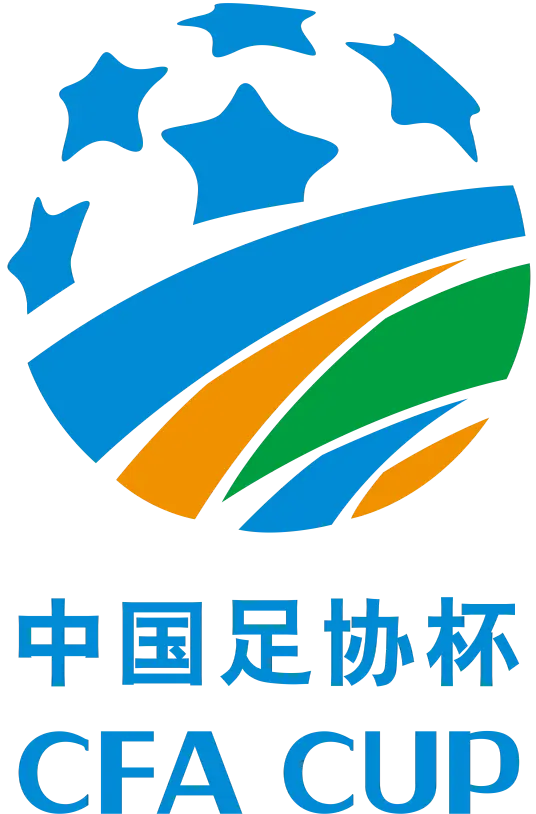 《足协杯 青岛五月的风vs广东蜀地红20241220》全集高清完整版在线观看与剧情解析